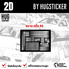 DIY 2D Sticker Kit - HUGSTICKERCUSTOM