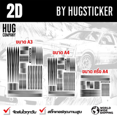 DIY 2D Sticker Kit - HUGSTICKERCUSTOM