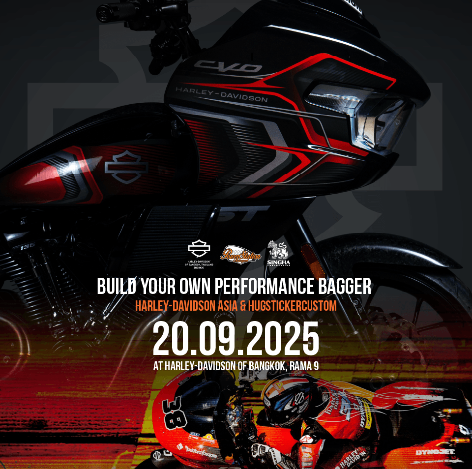 Harley-davidson with sticker kit and promotion text for "build you own performance bagger"