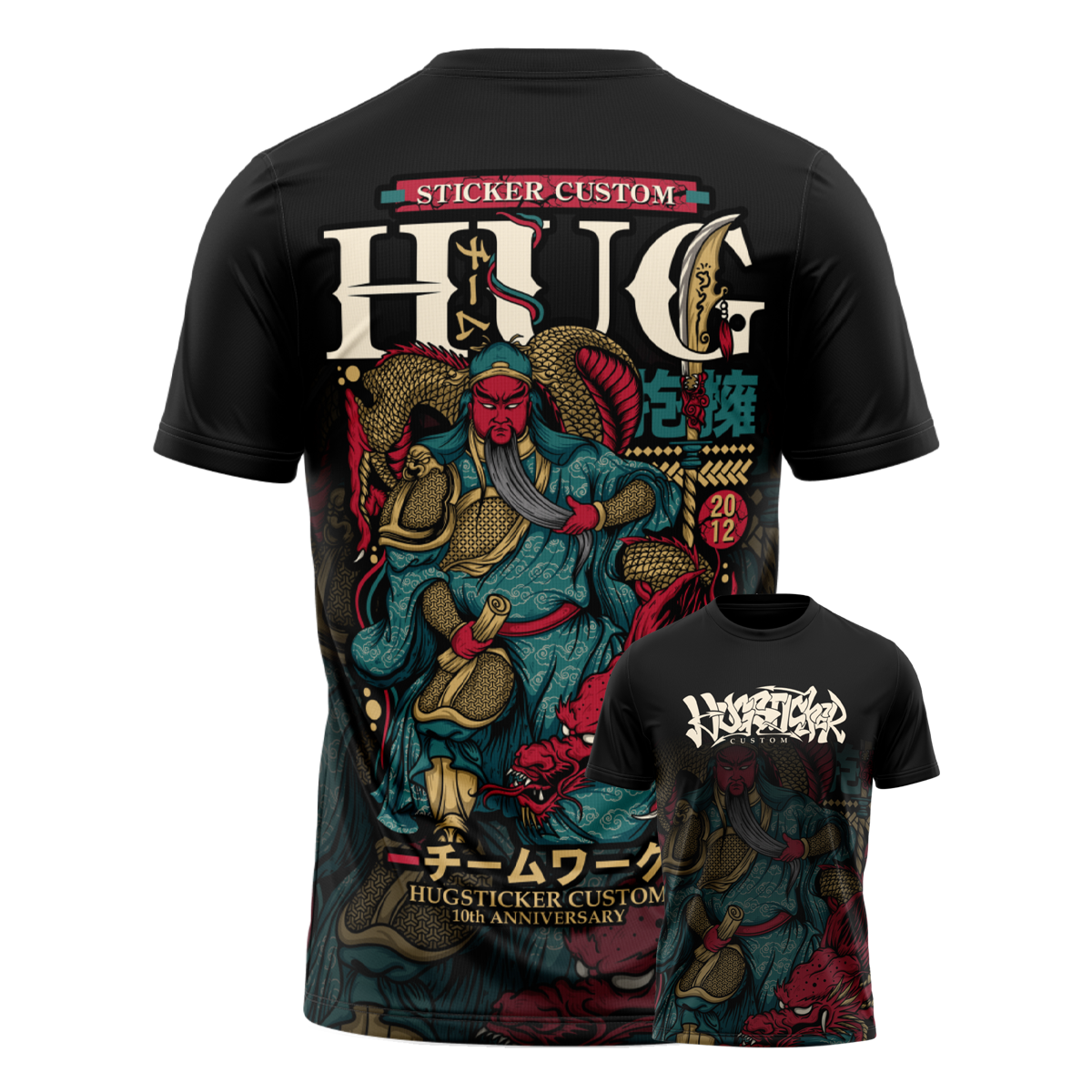 Hugstudio original T-shirt '10th Anniversary' - HUGSTICKERCUSTOM 