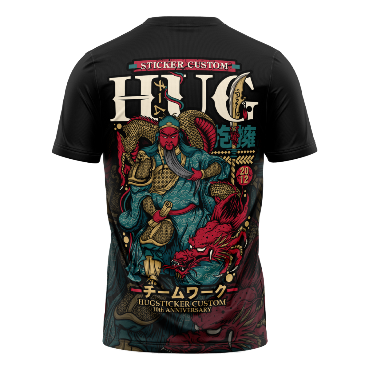 Hugstudio original T-shirt '10th Anniversary' - HUGSTICKERCUSTOM 