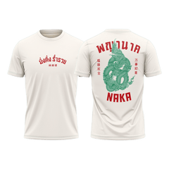 Hugstudio original T-shirt 'Naka Retro' - HUGSTICKERCUSTOM 
