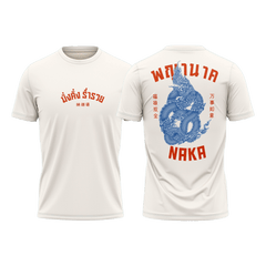 Hugstudio original T-shirt 'Naka Retro' - HUGSTICKERCUSTOM 