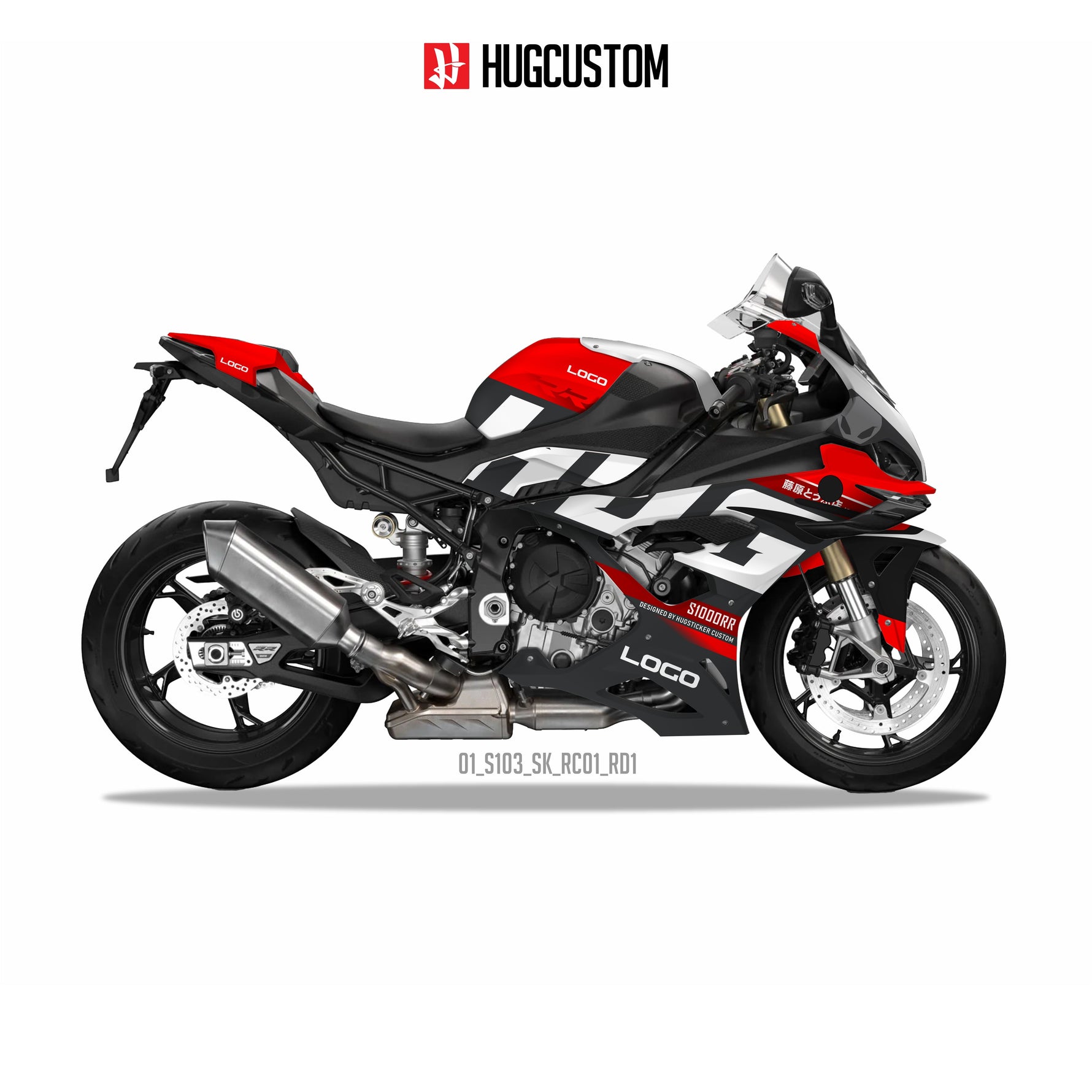 S1000RR 2023-2024 Sticker Kit - 'Racing' Design - HUGSTICKERCUSTOM 