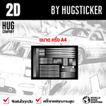 Sticker Kit for DIY : 2D - HUGSTICKERCUSTOM 